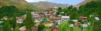 میگون نو