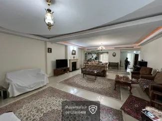 آپارتمان 260 متری درفرمانیه شرقی 